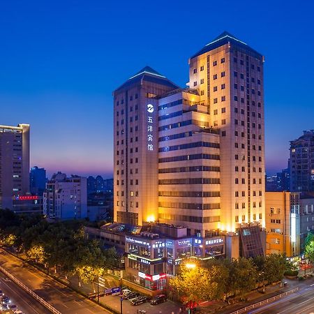 Wu Yang Hotel Hangzhou Exterior foto