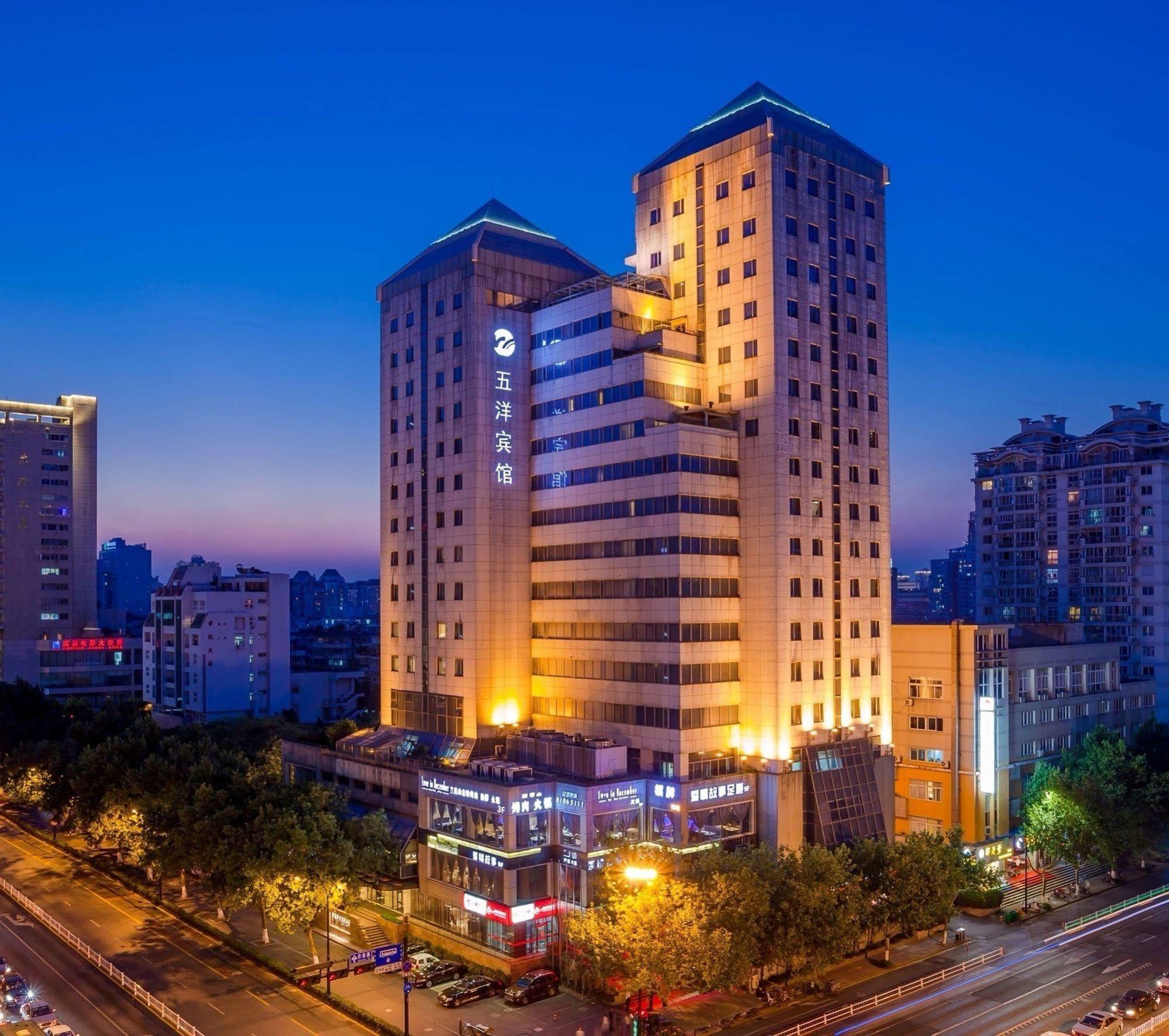 Wu Yang Hotel Hangzhou Exterior foto